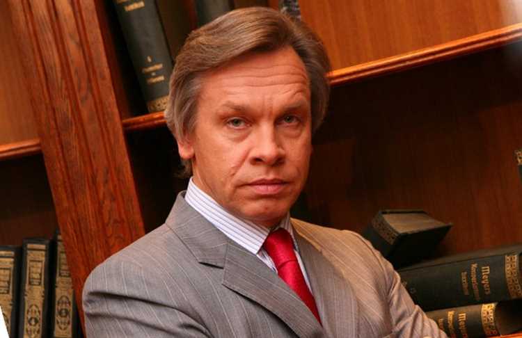 Политический