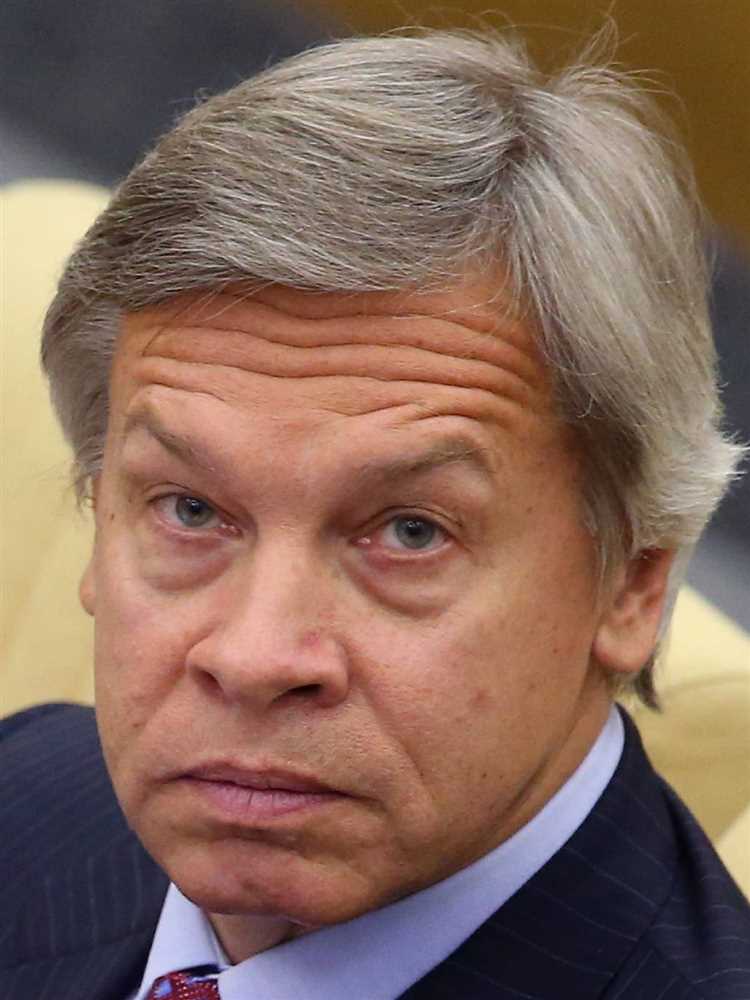 Вклад