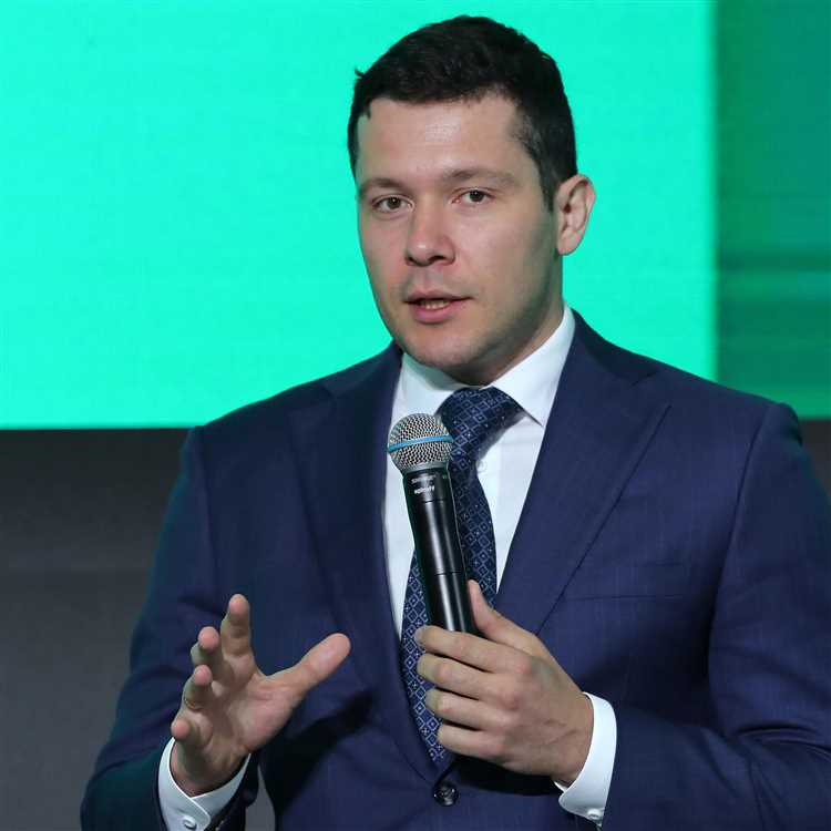 Вклад