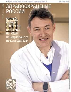 Удивительные