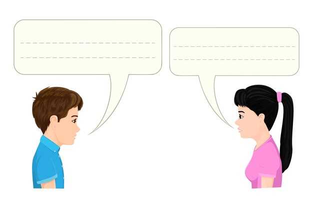 Использование частей речи для усиления выразительности речи