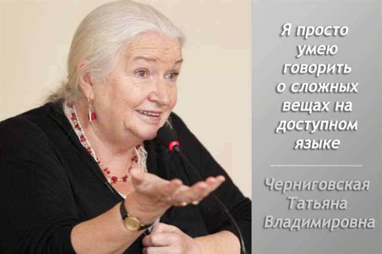 Путь