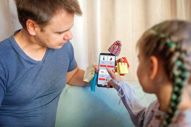 Происхождение и смысл выражения «по детски»