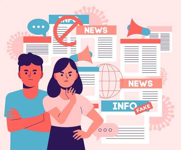 Фрикционный в механике: как глюки и трение влияют на работу устройств
