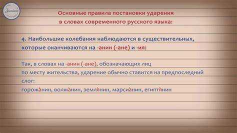 Материалы