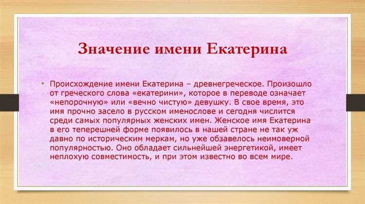 Эволюция