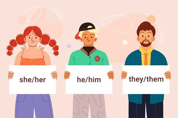Образовательные случаи, вызывающие ошибки в написании