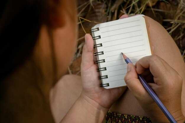 Использование ярких образов и метафор