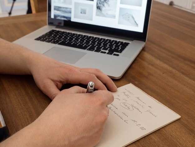 Использование «имеется» в официальных документах и деловой переписке