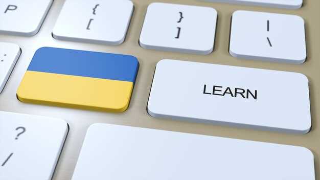 Использование автоматизированных подсказок и справочных данных сайта
