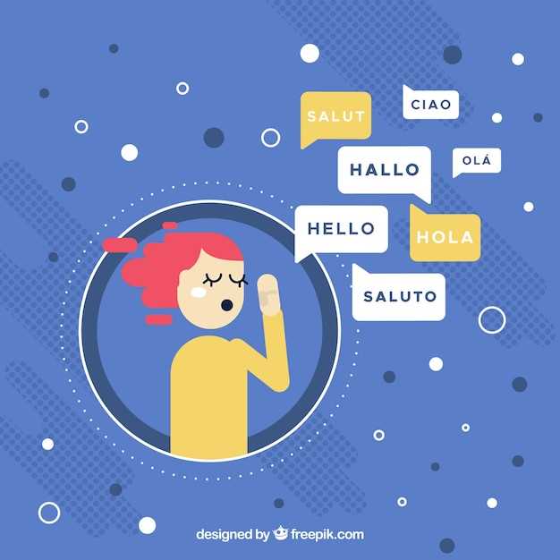 Будущее время: построение и вариации