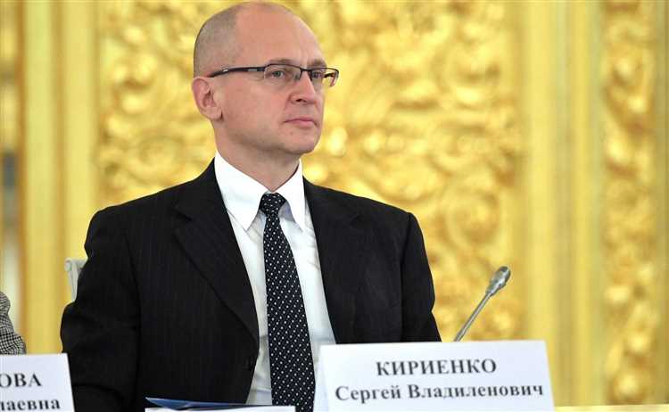 От