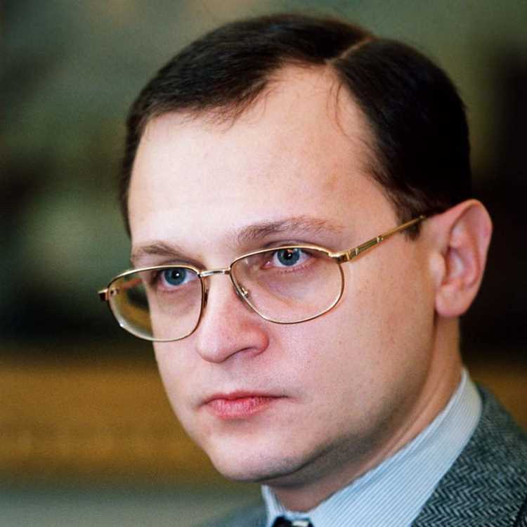 Восхождение