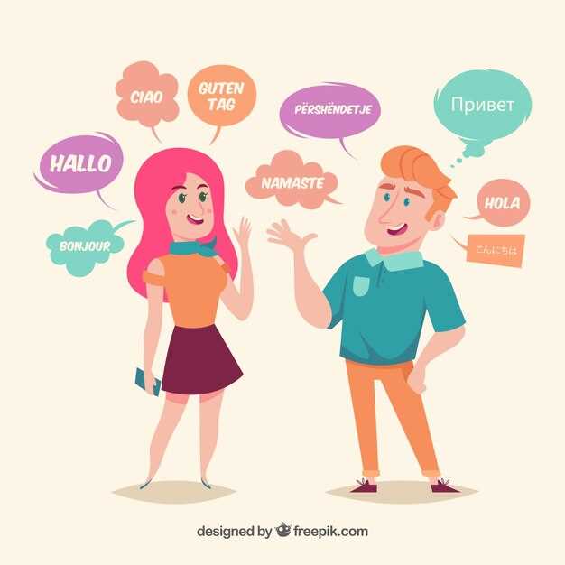 Что такое клацанье и как оно функционирует в речи