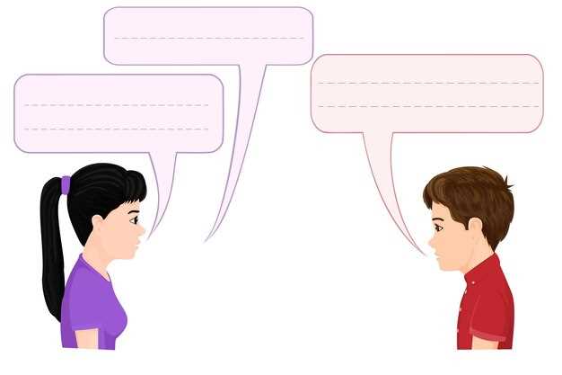 Как избегать двусмысленностей и неправильных интерпретаций