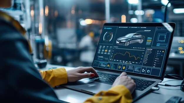 Основные навыки для аналитиков данных в автомобильной индустрии