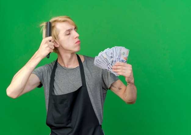 Настройка личной безопасности и защита данных при заработке