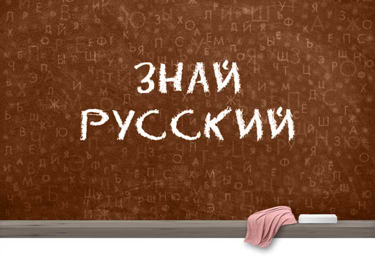 Причины