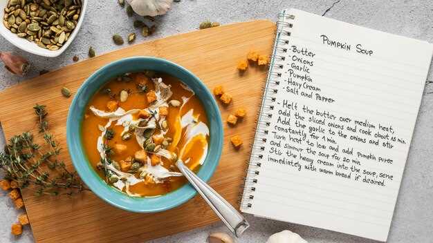Лучшие способы ускорить варку и не потерять вкус