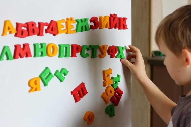Что такое нестриженные части речи: признаки и отличия от стриженных