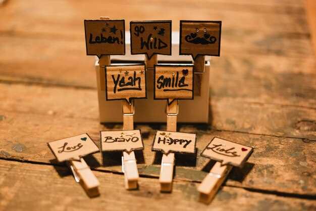 Образы для описания удивления и шока