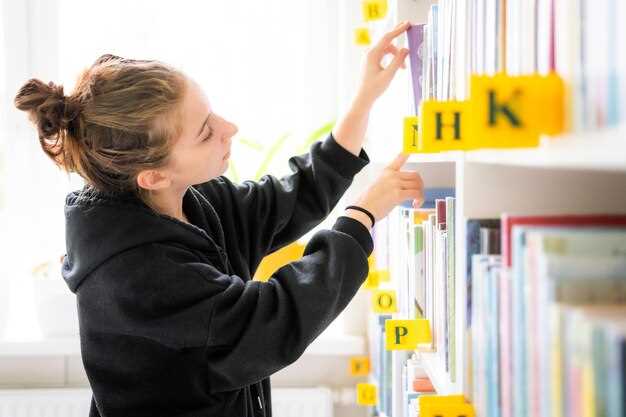 Практические советы для правильного использования множества bookshelf и его форм