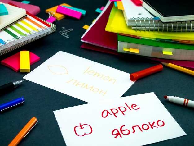 Практические советы по проверке и исправлению написания