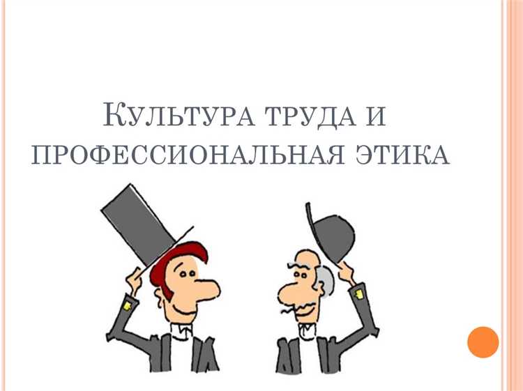 Развитие