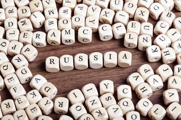Образные и разговорные синонимы: как расширить словарный запас