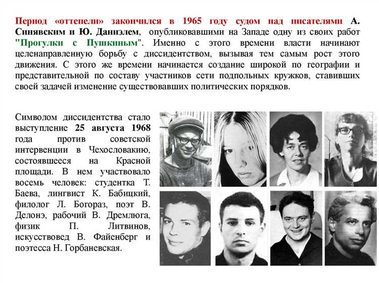 Важность