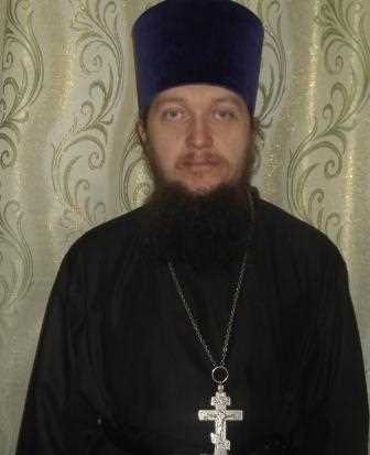 Особенности