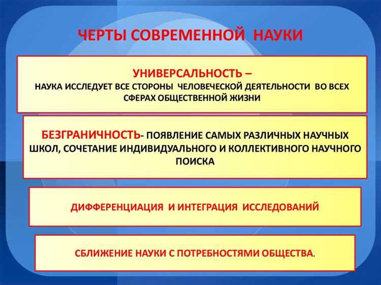 Взаимообогащение