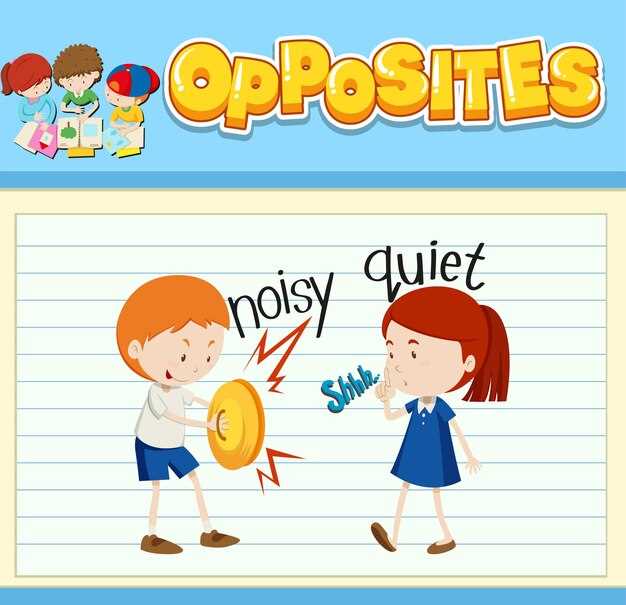 Роль слова «ура» в русском языке: анализ контекста и употребления