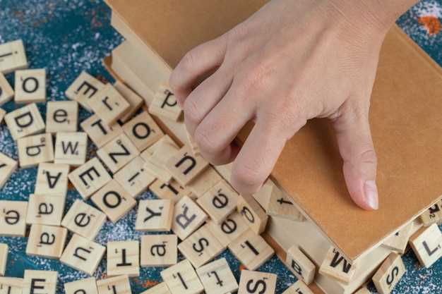 Игры на находку скрытых слов внутри длинных слов