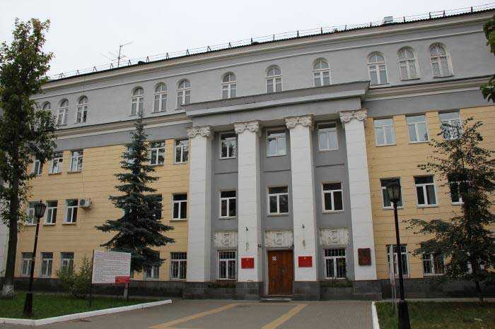 Факультет