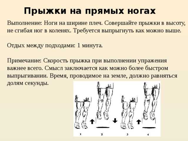 Асаны