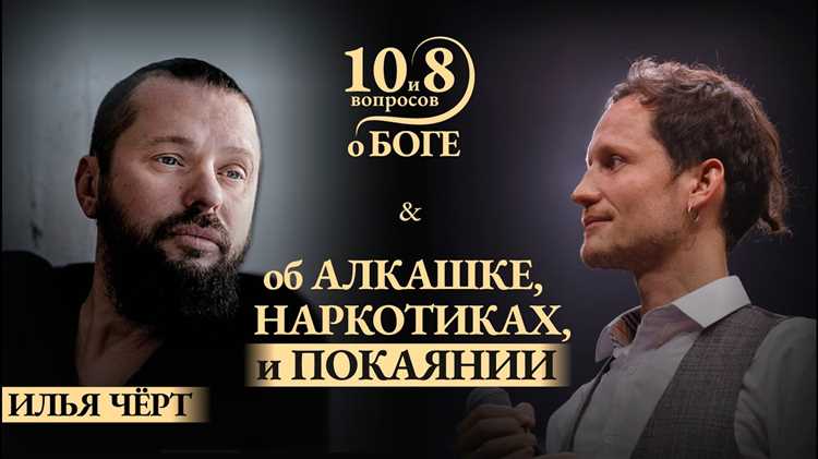 Поиск