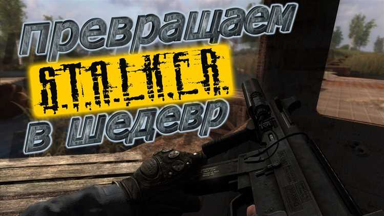 Принципы